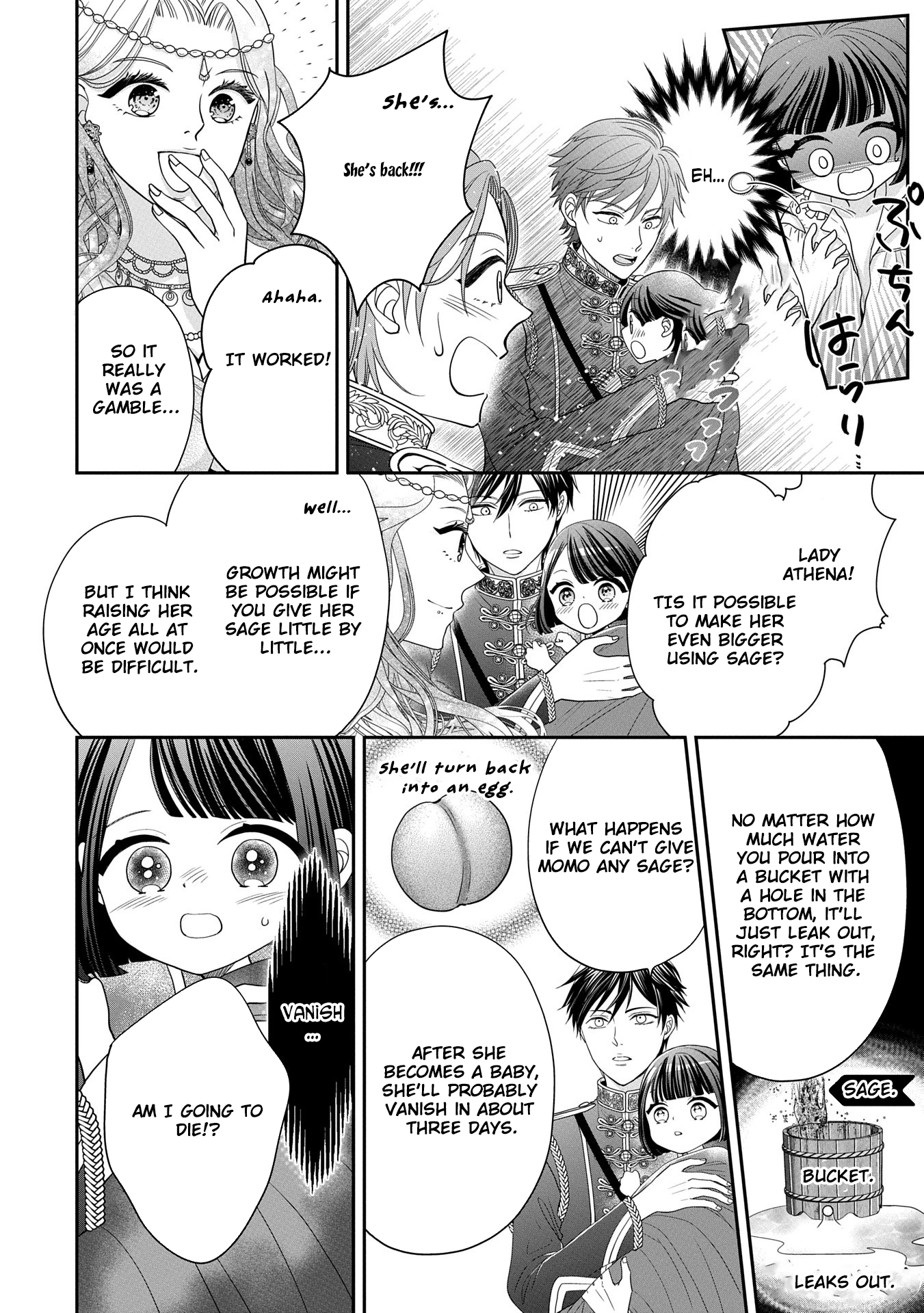 Is Our Outing Destination Another World? Chapter 3 - . Page 14
